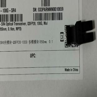 华为02313URQ QSFP28-100G-SR4，华为1