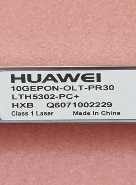Huawei/华为  10GEPON-OLT-PR30