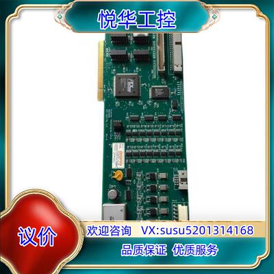 现货 Scanner TechoIOgies PB1055B议价