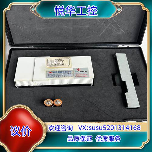 DR LANGE REFO 60光泽度计议价