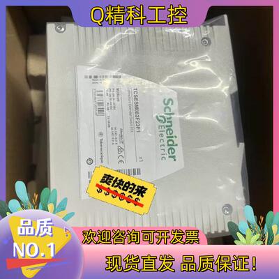 现货TCSESM083F23F1 全新交换机
