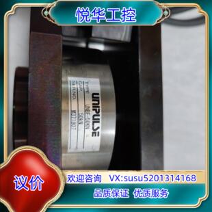 UNIPULSE  UNBF-50KN称重传感器，，议价