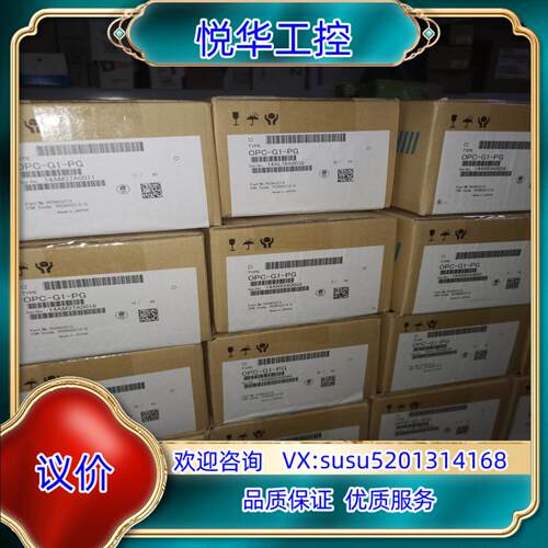 富士变频器PG卡OPC一G1一PG 全新正品 后4张，后面议价