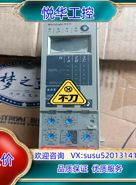 控制单Micrologic6.0E  47603议价