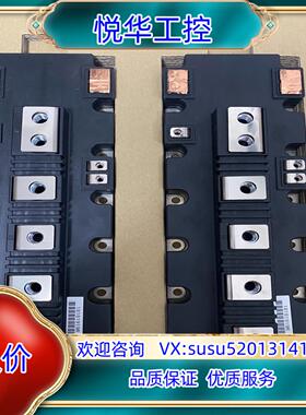 原装2MBI1400VXB-120E-54 全新原装富士IGBT议