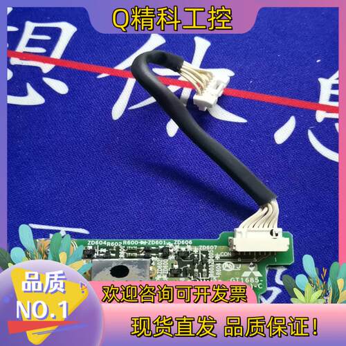 现货GT1685m-STBA通讯板子正常GT1685