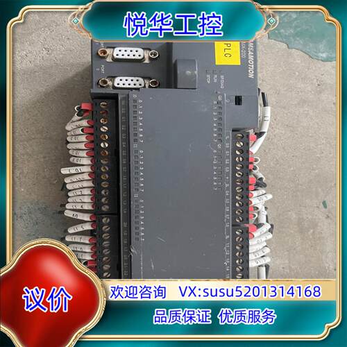 艾默迅PLC AMSAMOTION AMX216-2BD23议价