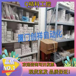 现货KI5023IFM易福门KI5023全新原装