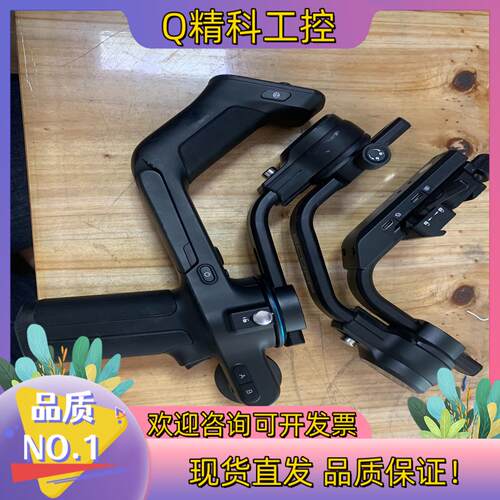 现货SCORP-C