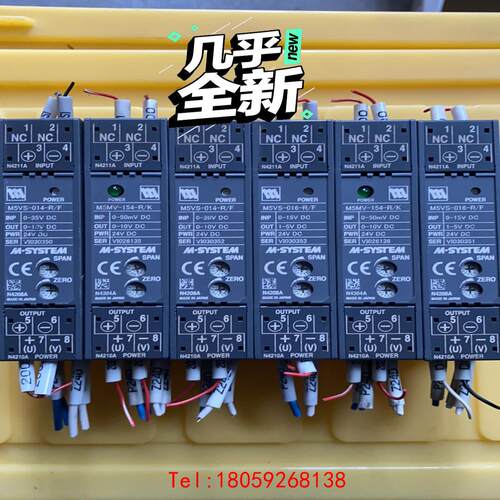 【非标价】爱模 隔离器日本爱模M-SYSTEM隔离器