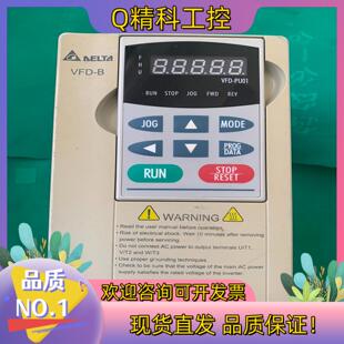 现货台达vfd007b43a功能正常