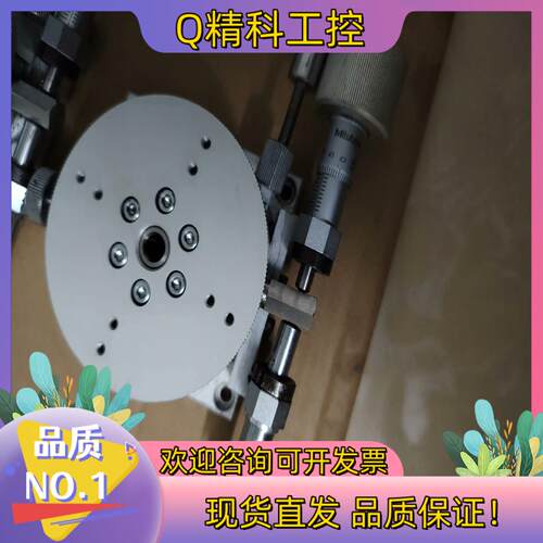 现货神津精机R轴70台面型号RM07-03手动旋转台可360度