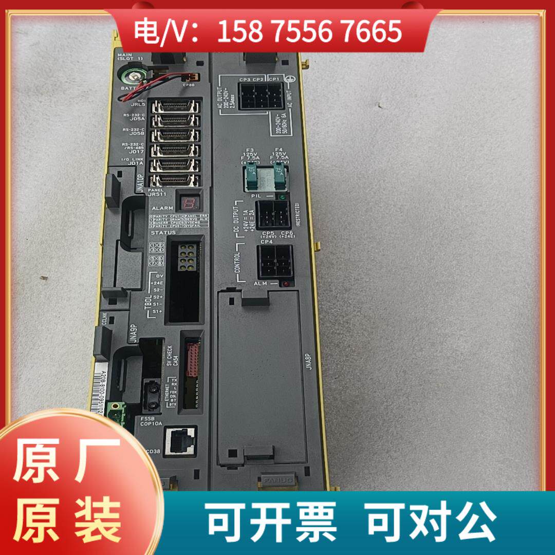 三特-发那科机器人a05b-2400-c060控制器正常使用