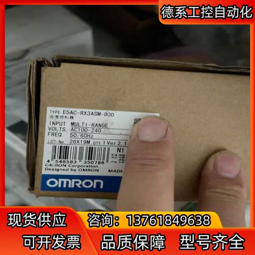 全新温度控制器  型号 MULTI-RANGE 2