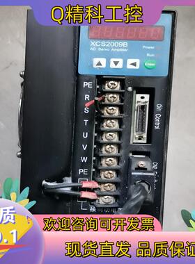 现货驱动器XCS2009B成色新保质量好的欢迎询问议