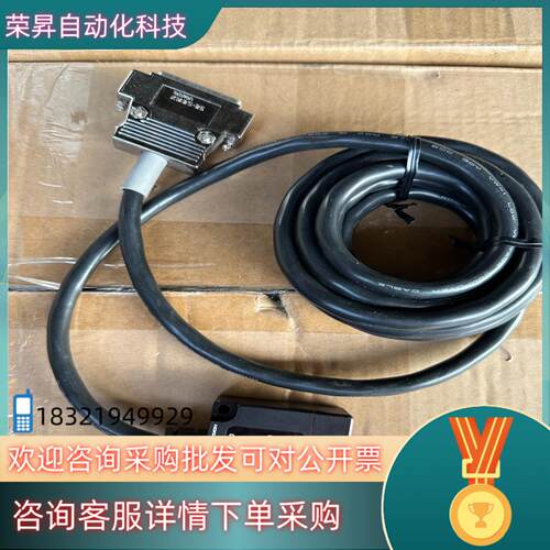现货北阳 DMS-GB1-V 成色如下图 的老板联系