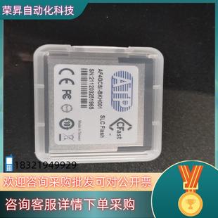 CX2900 现货倍德内存卡AF4GCSI BKH001