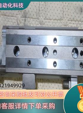 现货SMCSMC气缸.型号：MXQ16-75  件