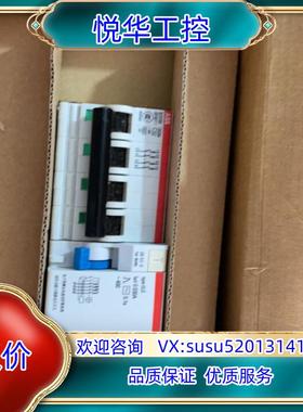 ABB 4P漏电保护器 GS264-C324P漏电保护器 全议价