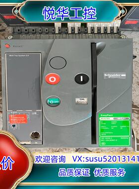 框架断路器MVS16N 1600A 成色如图要的联系单议价