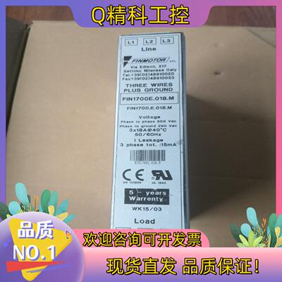 现货FINMOTOR 3相电源滤波器FIN1700E.018