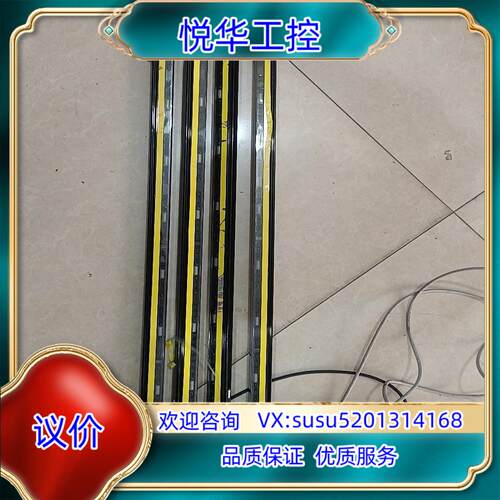 原装基恩士安全光栅GL-S32FH-T/GL-S32FH-R。低议