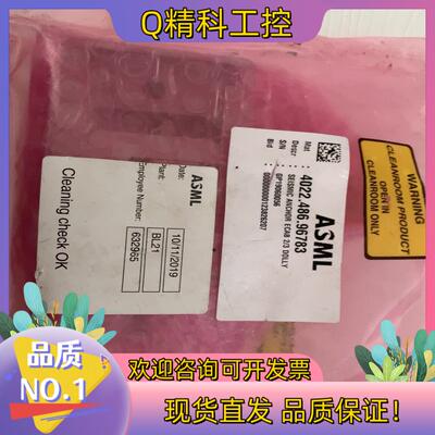 现货ASML 4022.486.96783