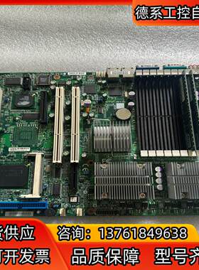 超微X6DLP-EG2主板 双网卡 双路至强服务器主板