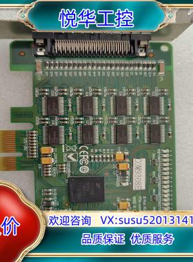 MOXA CP-168EL-A 8口PCI-E RS-232议价