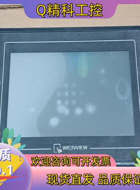 现货 威纶触摸屏 TK6070iH 3WV件图片