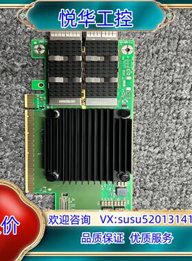HPE Mellanox CX6 MCX653106A-EC议价