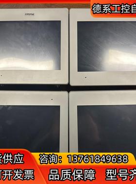 Proface普洛菲斯触摸屏PFXGP4502WADW