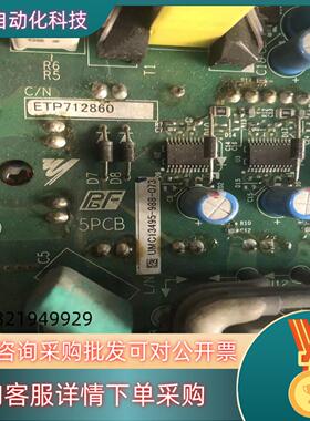 现货安川H1000 3.7-5.5 ETP712860电源驱动板