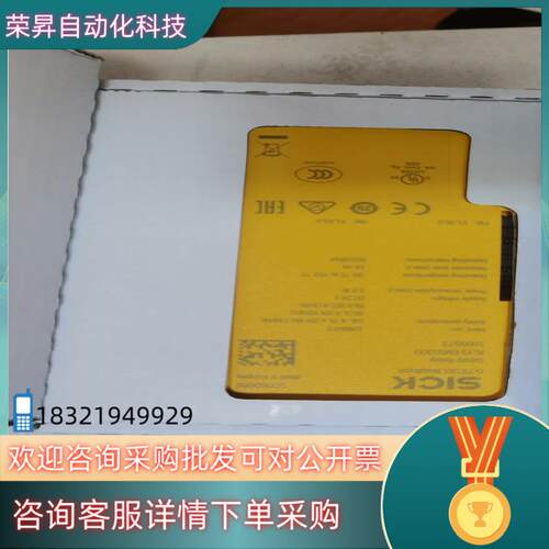 现货RLY3-EMSS300