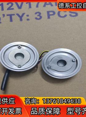 RLS编码器RMC22BC01SAA10，成色如图所示，功能