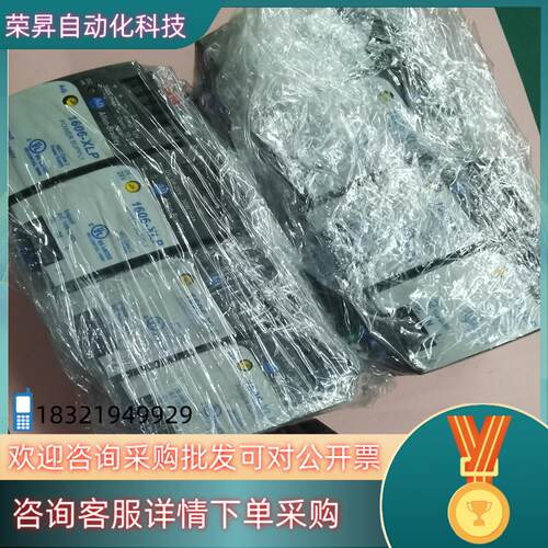 现货 罗克韦尔AB电源模块1606-XLP30E