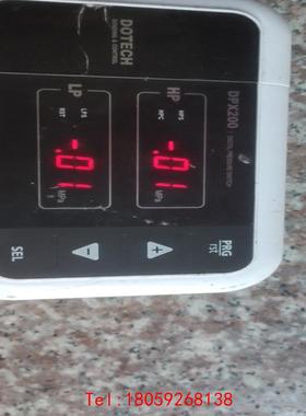 【非标价】DOTECH 韩国进口温湿度控制