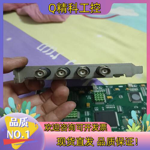 现货大恒QP300 四路图像采集卡 DH-QP300
