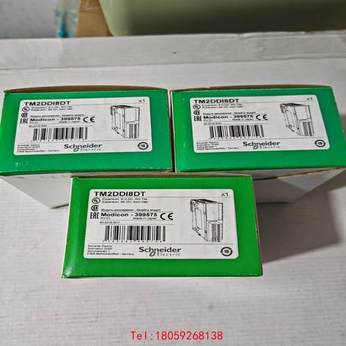 【非标价】施耐德TM2DDI8DT，盒码一致，1台