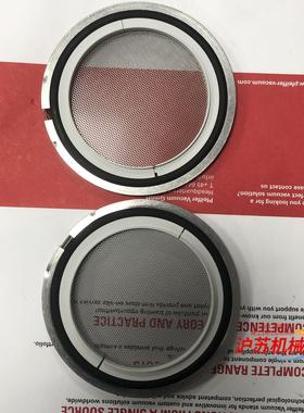 原装普发 Hipace80 TMH071 P圈