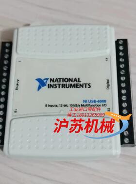 NIUSB6008  USB6009  ，到货，拍前询价，谢