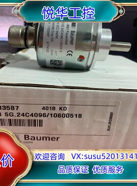 堡盟 BGB5G.24C4096/10600518 BGB议价