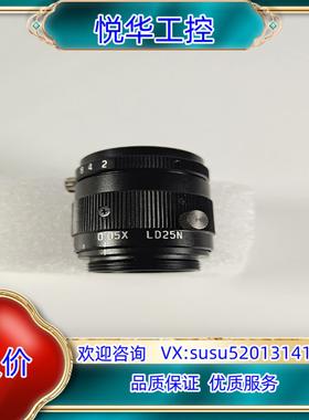 VST微距镜头 SV-LD25N 低失真 百万像素 0.05议价