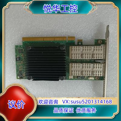 IBM 98Y8995 00WT009 56G/S QSFP议价