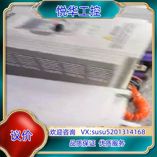 台达变频器 VFD-M 3.7KW 5.5KW 7.5KW议价