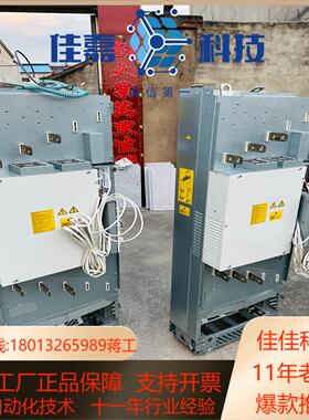 变频器355KW ACS580-04-725A-4 成