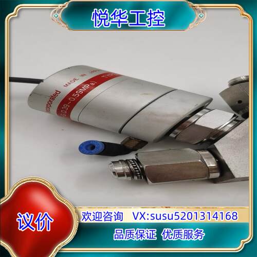富士金隔膜阀0.39～0.59MPa NC 现货，议价