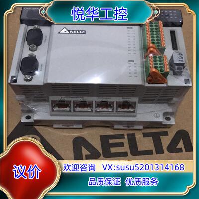 台达DVP15MC11T模块高速总线运动控制主机议价