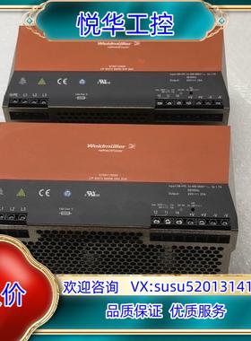 8708710000 CP SNT3 500W 24V 20议价