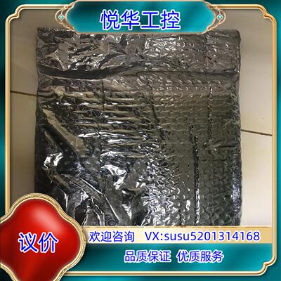 DSDI110AV1 ABB卡件，宝贝全新封，的老议价